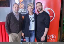 ΑΘΛΗΤΙΚΟ ΔΩΜΑΤΙΟ ΑΠΟΔΡΑΣΗΣ ΣΤΗΝ ΕΛΛΑΔΑ ΑΠΟ ΤΗΝ TURKISH AIRLINES