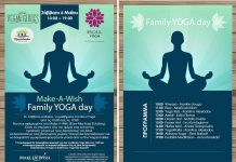 Κάντε YOGA στο iSOUL Yoga αυτο το Σάββατο 6 Μαιου και βοηθήστε να εκπληρωθούν ευχές παιδιών του MAKE A WISH