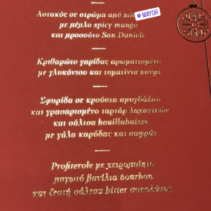 62E7E34C-4D16-43E5-A3D6-8C1D8280F29A