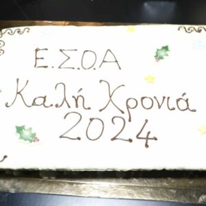 C422BB22-19C2-4EEB-A87B-DE54FF1373DD