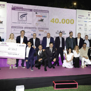 18 GOLF EVENTS – ENTERPRISE  &  MARINE – 12/05/2024