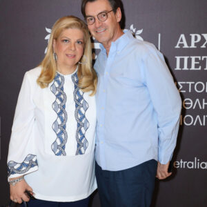 C98AE2C1-F2E1-4F84-B35E-46E7B23240A8